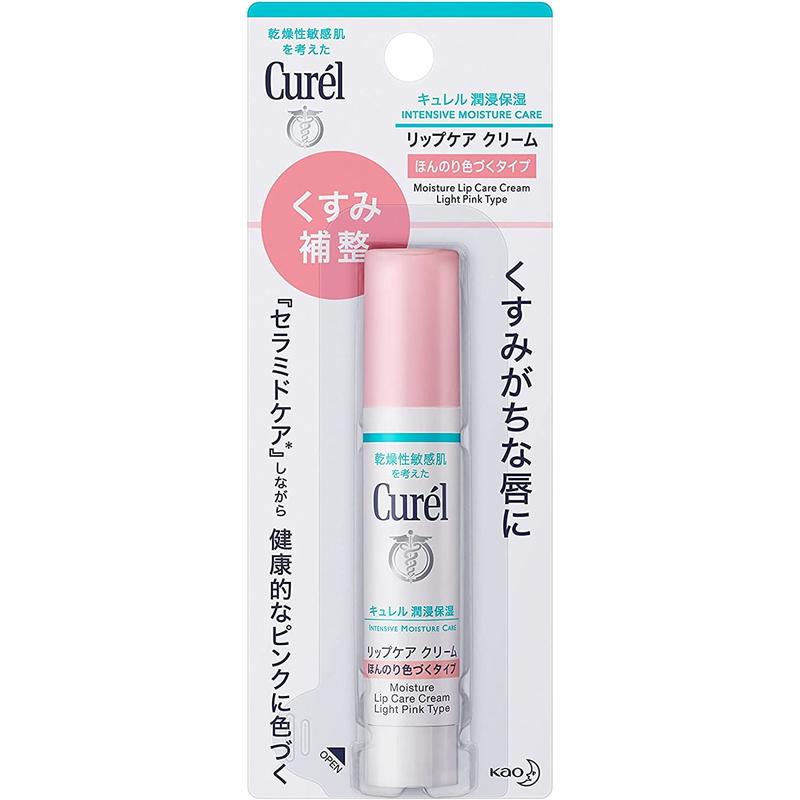 Curel 花王 キュレル リップケアクリーム ほんのり色づくタイプ 4.2g