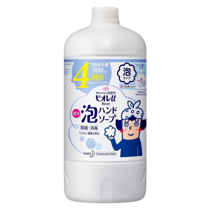 ビオレu 泡ハンドソープ つめかえ用 800ml Biore 花王 ビオレu 泡ハンドソープ つめかえ用 800ml : 東京生活館