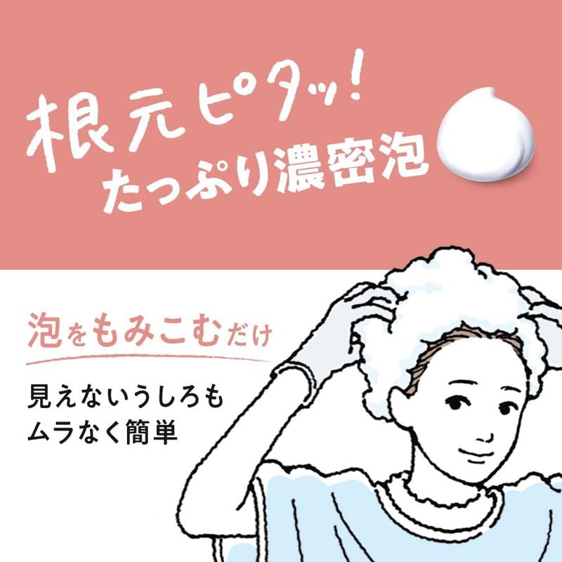 花王 リーゼ 泡カラー クールアッシュ :4901301321558:東京生活館 !店 通販 花王 liese リーゼ泡カラー クールアッシュ 108ml