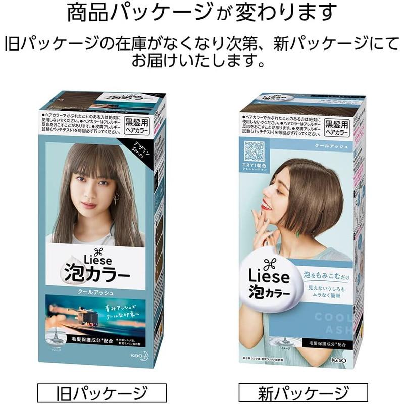 Kao（花王） リーゼ 泡カラー クールアッシュ : 東京生活館 Yahoo!店