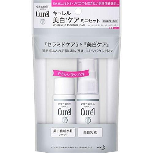 【キュレル】Curel 美白乳液 4本セット Curel 花王 キュレル 美白ケア ミニセット : 東京生活館 Yahoo!店