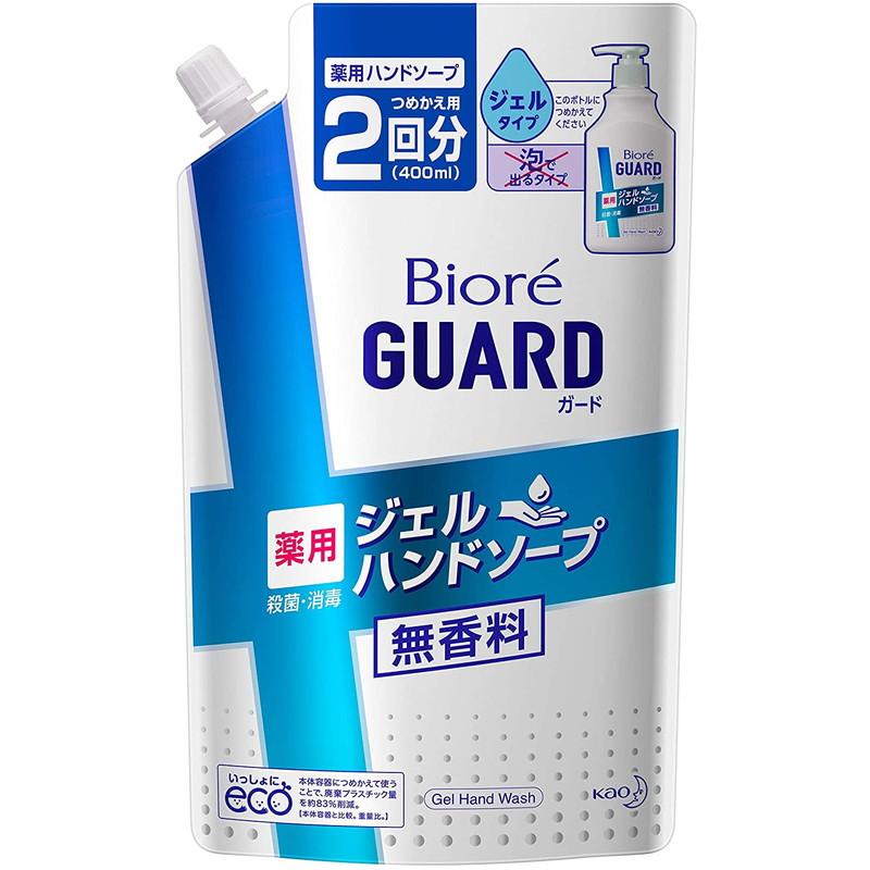 Biore 花王 ビオレガード 薬用ジェルハンドソープ 無香料 つめかえ用