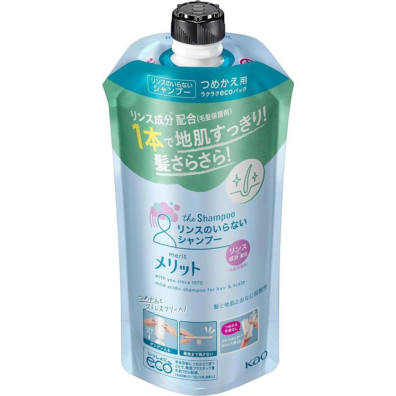 Kao（花王） メリット リンスのいらないシャンプー つめかえ用 340mL