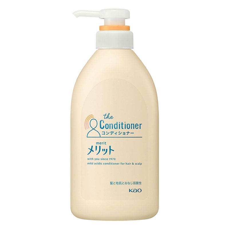 なかよしMODERE シャンプー４本コンディショナー1本　ポンプ1本 Kao（花王） メリット コンディショナー ポンプ 480mL (医薬部外品