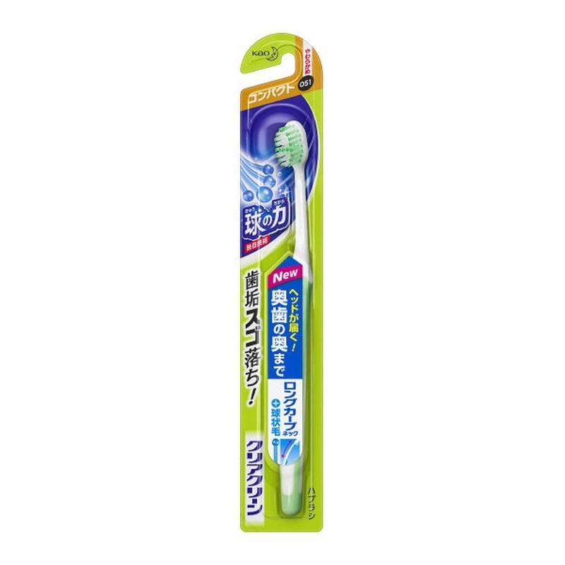 花王 クリアクリーン ハブラシ 奥歯プラス コンパクト やわらかめ