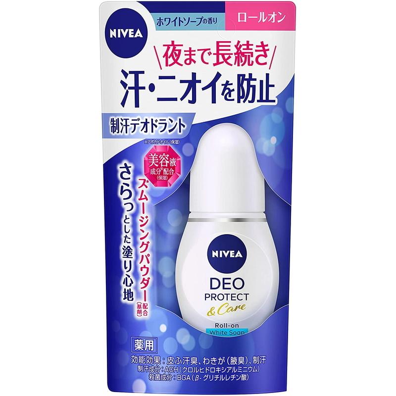 花王 ニベアデオ ロールオン ホワイトソープの香り 40ml｜rakushindenki