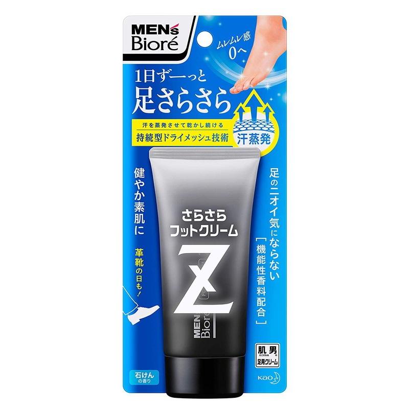 メンズビオレ 花王 メンズビオレZ さらさらフットクリーム 石けんの