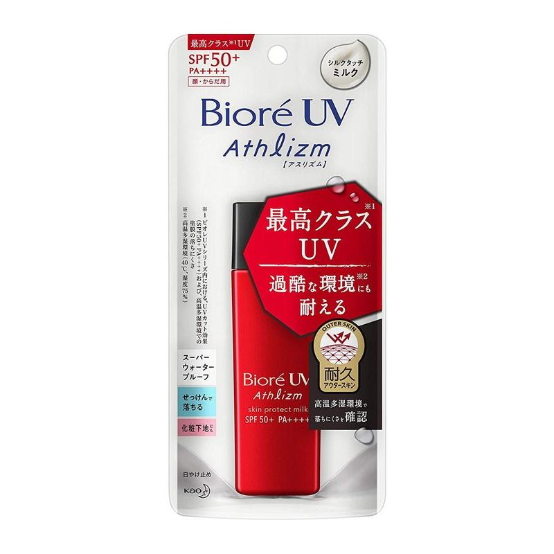 Biore 花王 ビオレ UV アスリズム スキンプロテクトミルク 65ml : 東京
