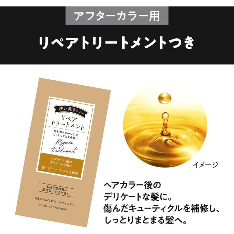 Liese 花王 リーゼ 泡カラー ダークネイビー : 東京生活館 Yahoo!店