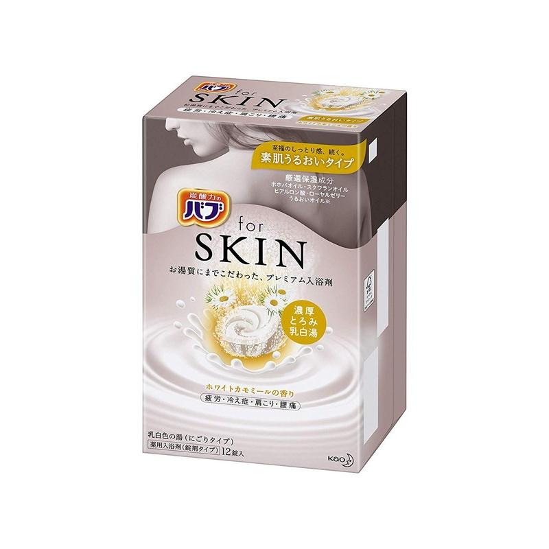 Kao（花王） バブ for SKIN 素肌うるおいタイプ ホワイトカモミールの