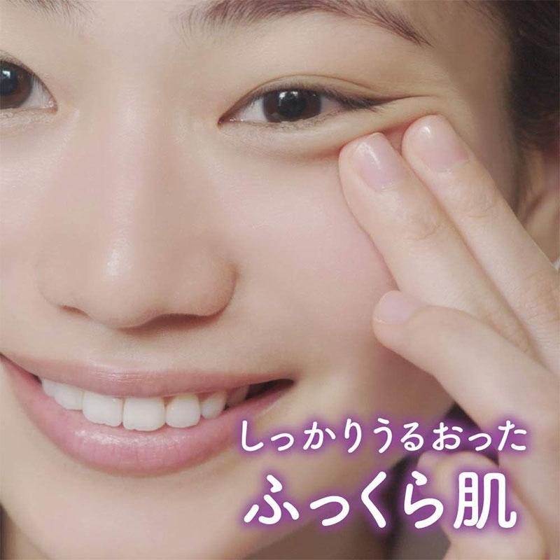 Kao（花王） ビオレTEGOTAE 寝ている間のうるおい集中ケアパック 8