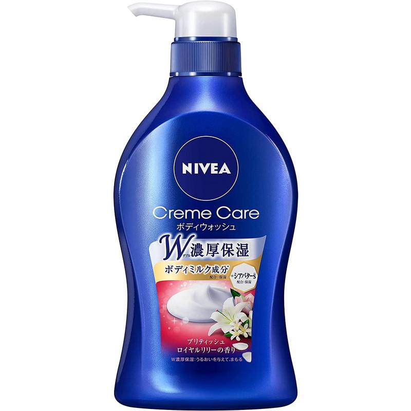 NIVEA（ニベア） 花王 クリームケア ボディウォッシュ ブリティッシュ