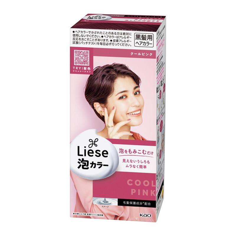 Liese ヘアカラー クールピンク 21本セット Liese 花王 リーゼ 泡カラー クールピンク : 東京生活館 Yahoo!店