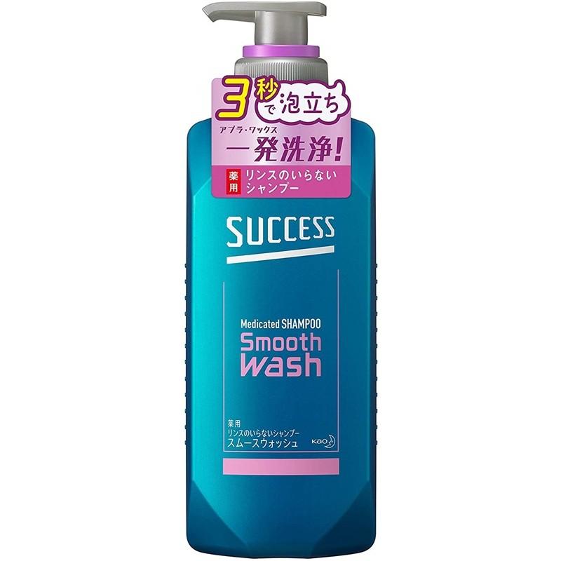 花王 サクセス リンスのいらない薬用シャンプー スムースウォッシュ 本体 400ml｜rakushindenki