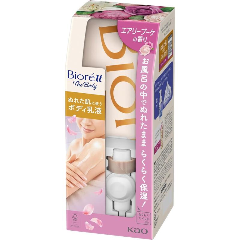 Biore 花王 ビオレu ザ ボディ ぬれた肌に使うボディ乳液 エアリー