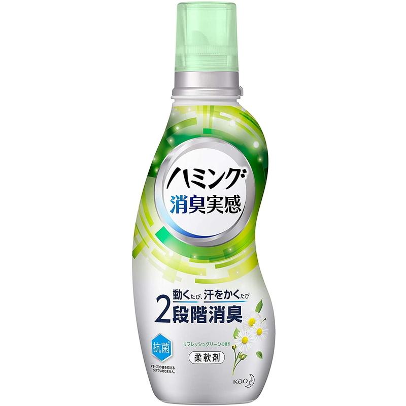 ハミング 花王 ハミング消臭実感 リフレッシュグリーンの香り 本体