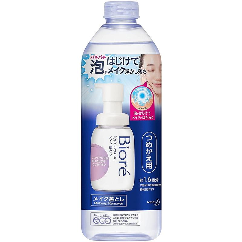 花王 ビオレ パチパチはたらくメイク落とし つめかえ用 280ml 東京生活館 Paypayモール店 通販 Paypayモール