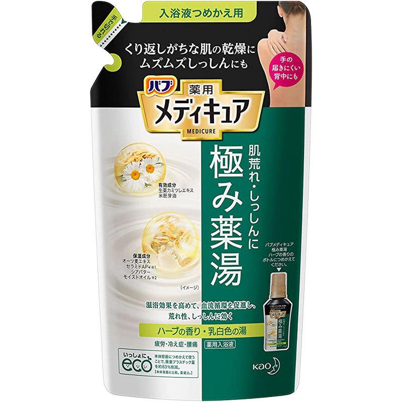 バブ 花王 メディキュア 極み薬湯 ハーブの香り つめかえ用 270ml 
