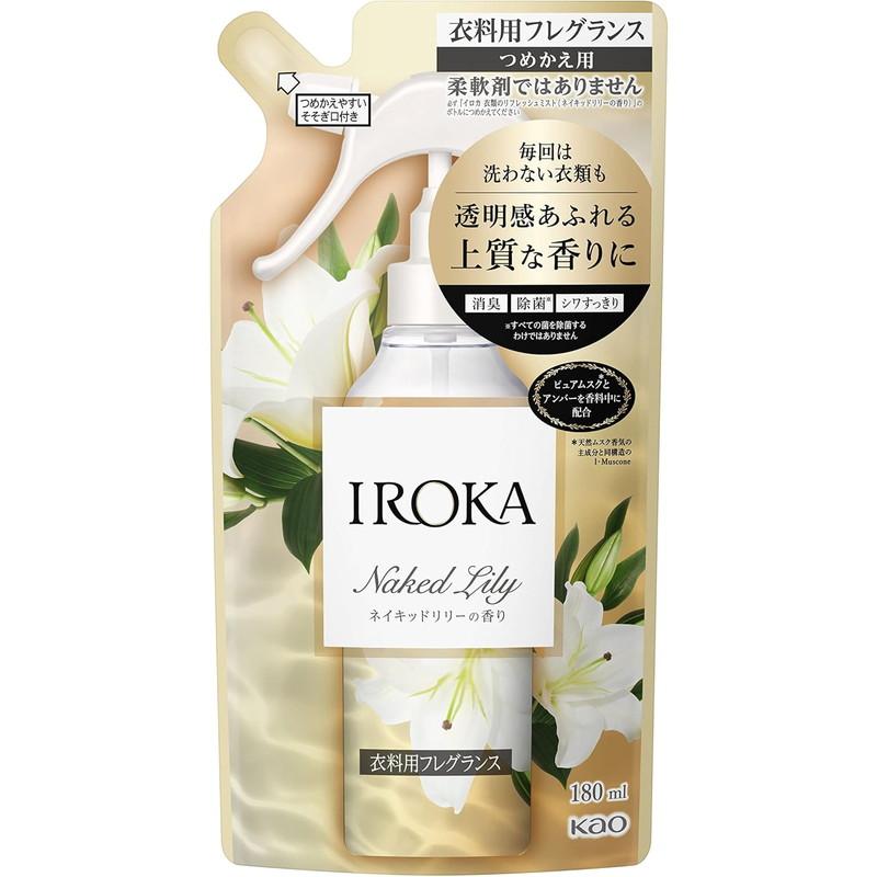 フレア フレグランス IROKA 花王 イロカ ミスト ネイキッドリリー