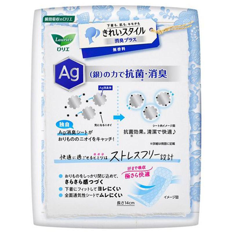 ロリエ 花王 きれいスタイル 無香料 消臭プラス 62コ入 : 東京生活館
