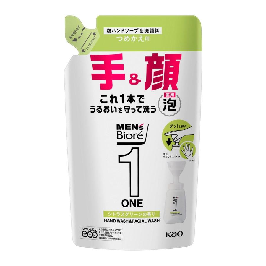 メンズビオレ 花王 ONE 泡ハンドソープ＆洗顔料 つめかえ用 200ml