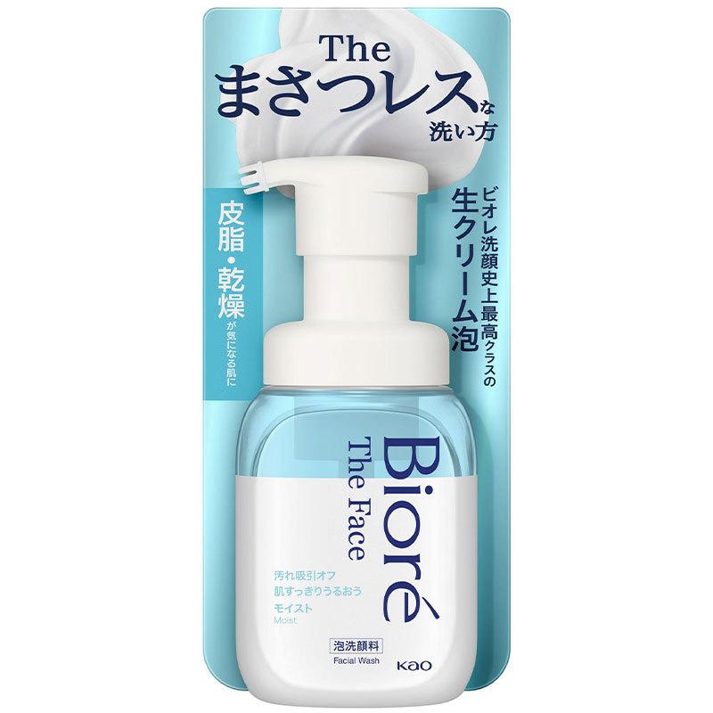 花王 ビオレ ザフェイス 泡洗顔料 モイスト 本体 0ml 東京生活館 Paypayモール店 通販 Paypayモール