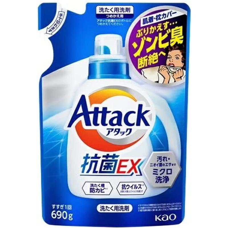 アタック 花王 抗菌EX つめかえ用 690g : 東京生活館 Yahoo!店 - 通販 