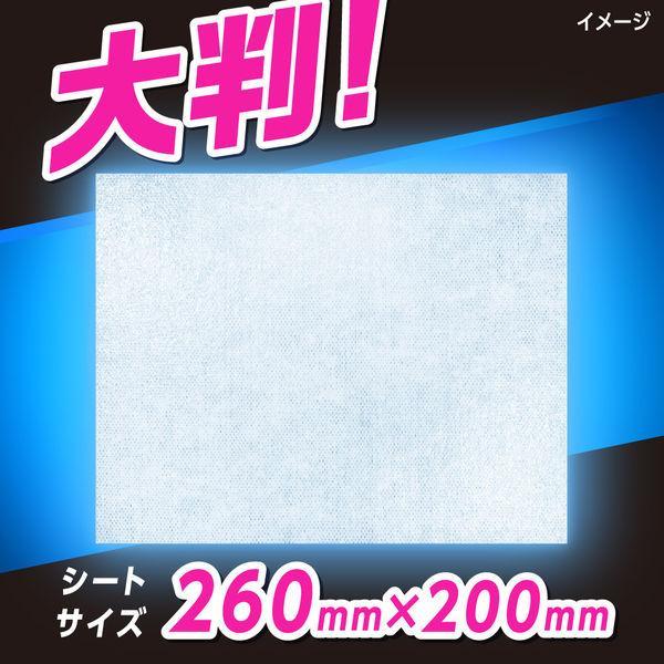 花王 メンズビオレ 顔もふけるボディシート 爽やかなシトラスの香り 28枚入｜rakushindenki｜04