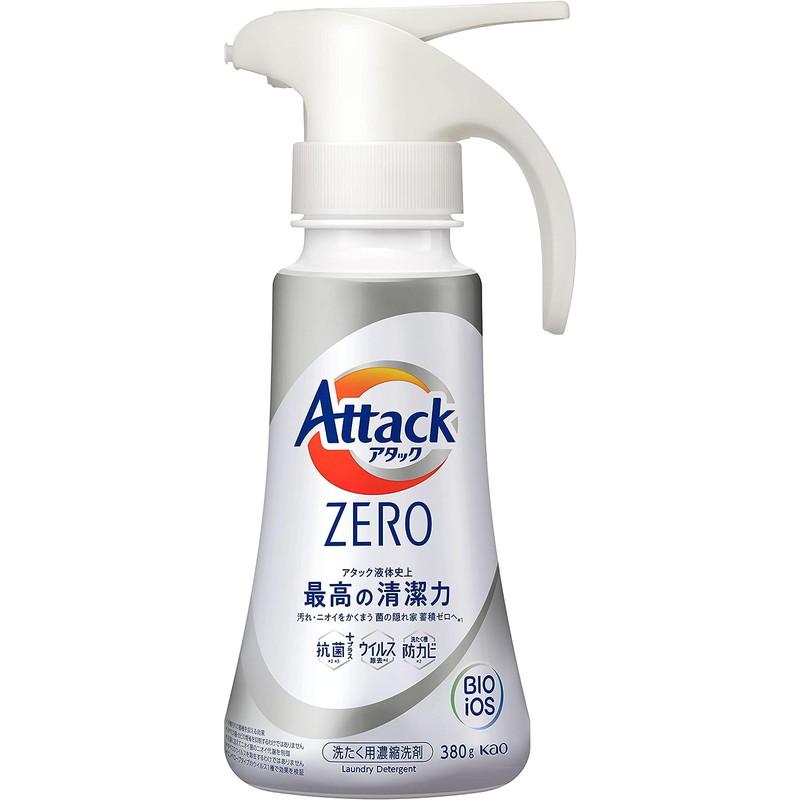 【20個セット】 アタックゼロ 洗濯洗剤 ボトル本体 380g アタック 花王 アタックZERO 洗濯洗剤 ワンハンド 本体 380g : 東京