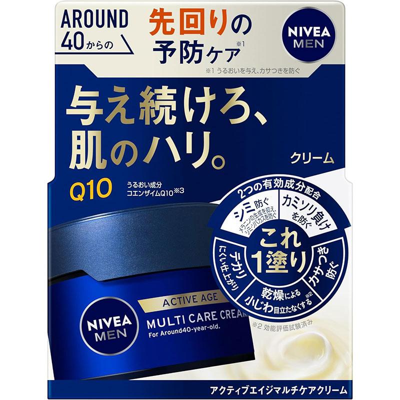 NIVEA（ニベア） 花王 ニベアメン アクティブエイジ マルチケア