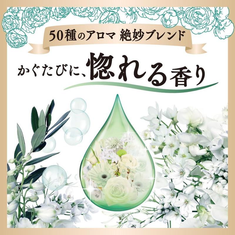 ハミング フレア フレグランス 花王 フレアフレグランス 柔軟剤