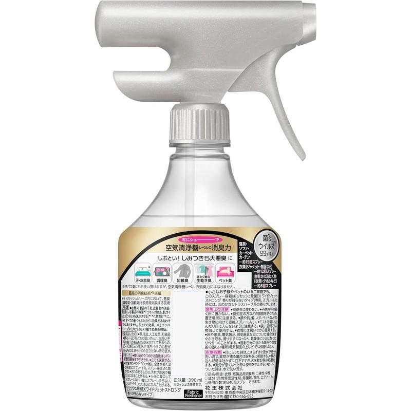 24個 リセッシュ 除菌EX ワイドジェット ストロング 金木犀 410mL リセッシュ 除菌EX ワイドジェット 金木犀の香り 本体 410ml 花王