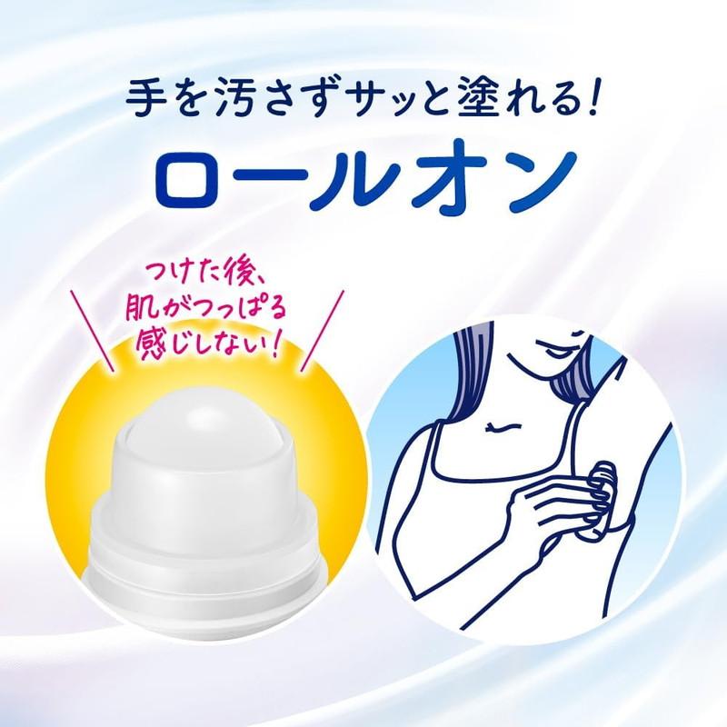 ビオレZ 花王 ビオレZero 薬用デオドラントロールオン 無香性 40ml