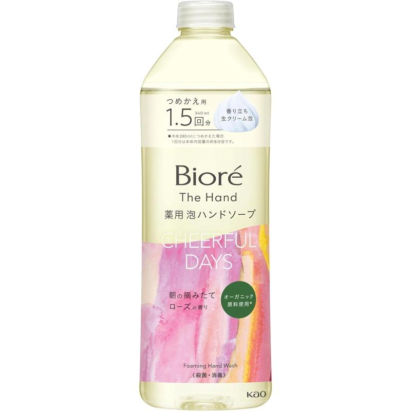 Biore 花王 ビオレ ザ ハンド 泡ハンドソープ 朝の摘みたてローズの