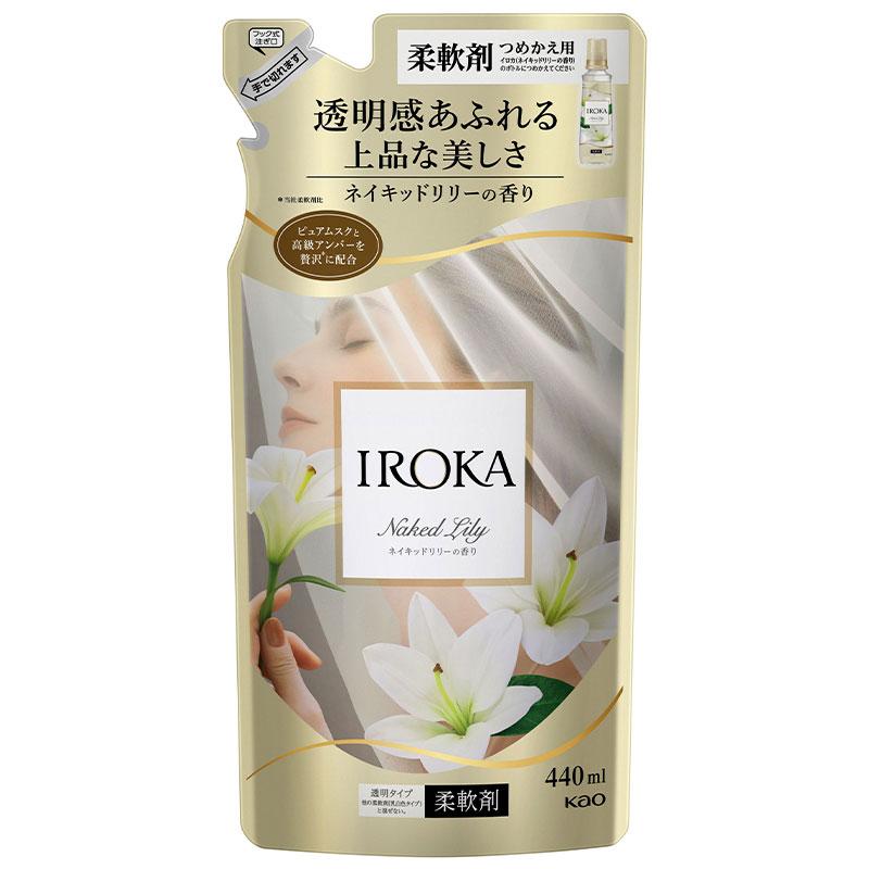 ハミング 花王 IROKA イロカ ネイキッドリリー つめかえ用 440ml