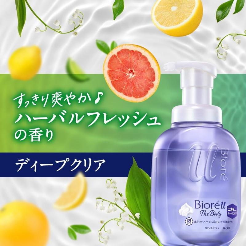 ビオレu 花王 ザ ボディ 泡タイプ ディープクリア つめかえ用 780ml