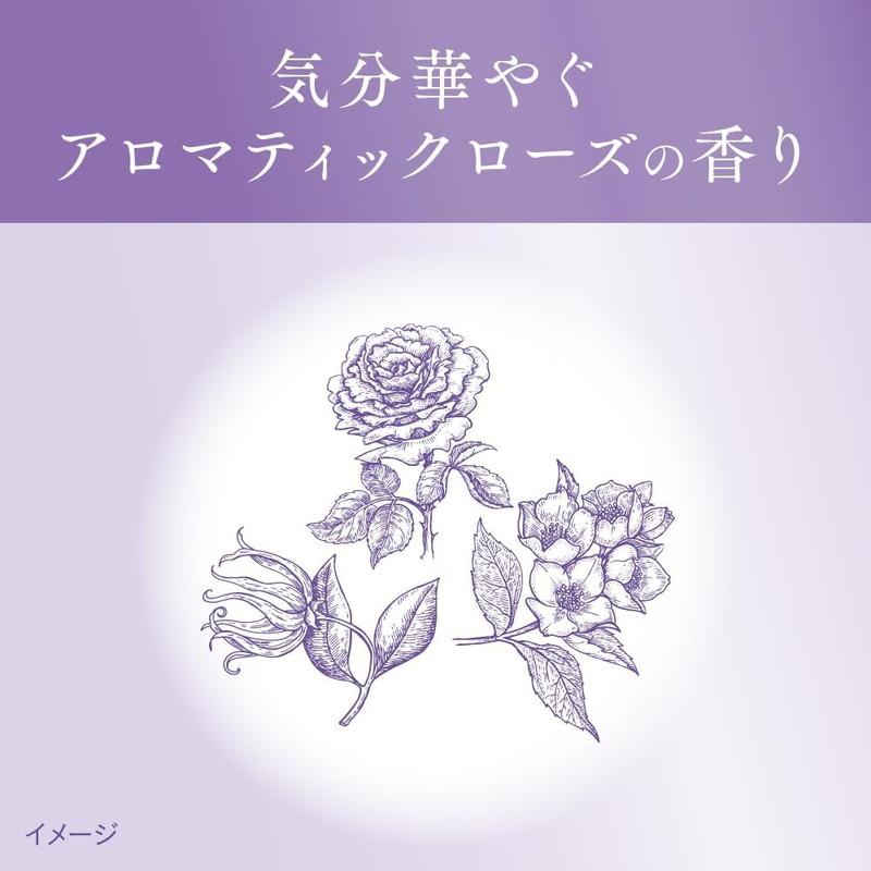 セグレタ 花王 Segreta シアーコート ヘアミスト 170ml : 東京生活館