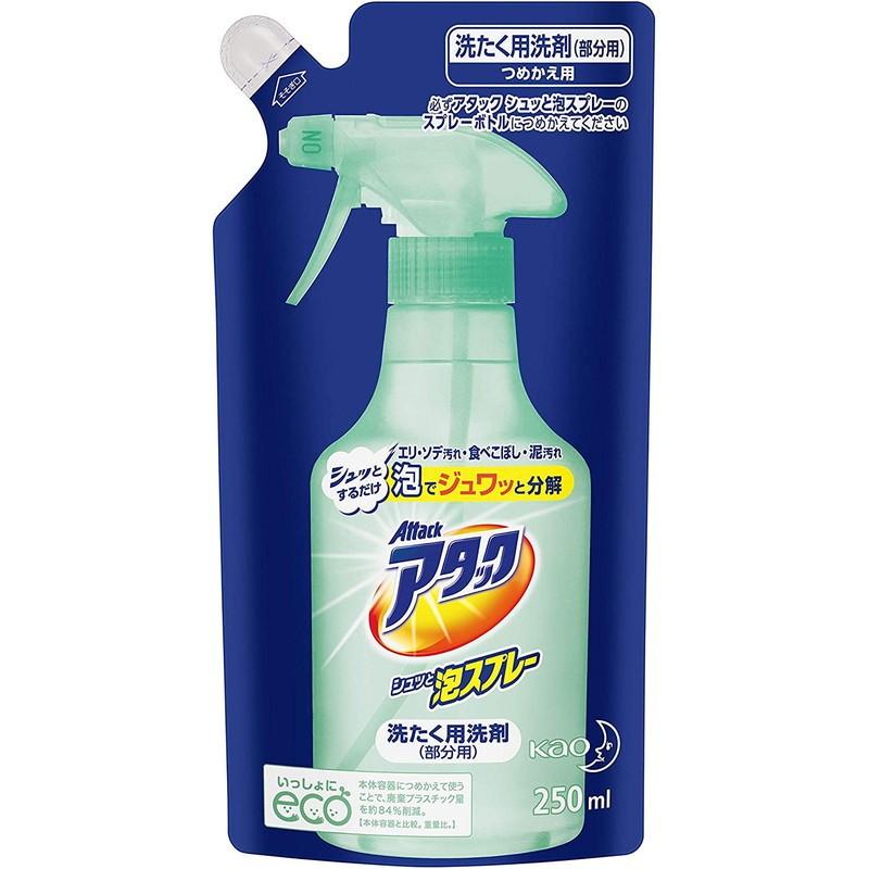 アタック 花王 シュッと泡スプレー つめかえ用 250ml : 東京生活館