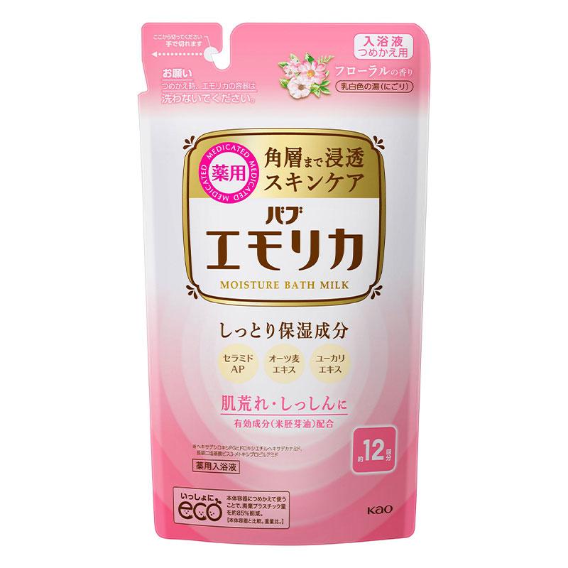 花王 エモリカ 薬用スキンケア入浴液 フローラルの香り つめかえ用