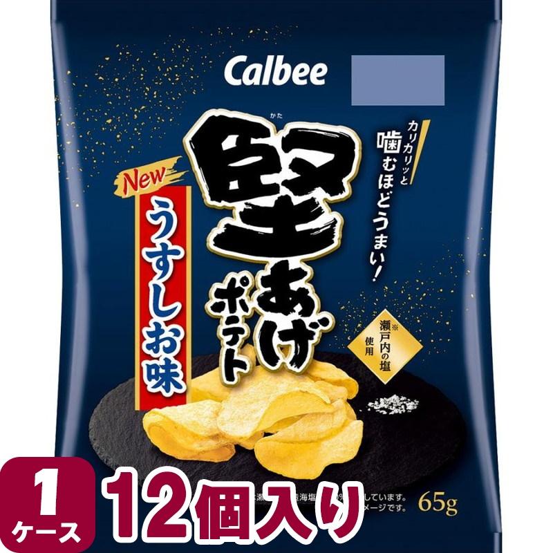 カルビー（Calbee） 堅あげポテト うすしお味 65g×12袋 : 東京生活館