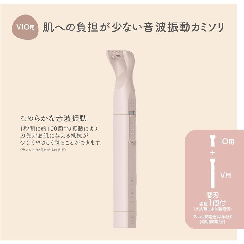 貝印 miness VIOデリケートゾーン用カミソリ 1個 : 東京生活館 Yahoo