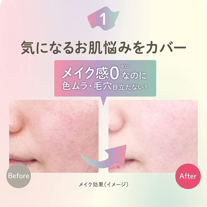 クラブコスメチックス クラブ すっぴんパウダーC ホワイトフローラル