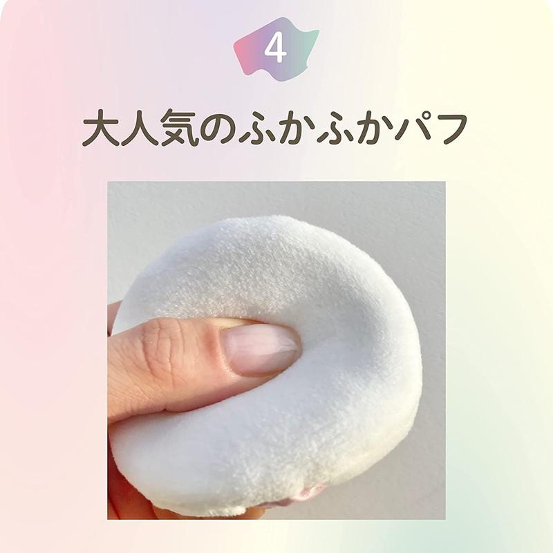 クラブコスメチックス クラブ すっぴんパウダーC ホワイトフローラル