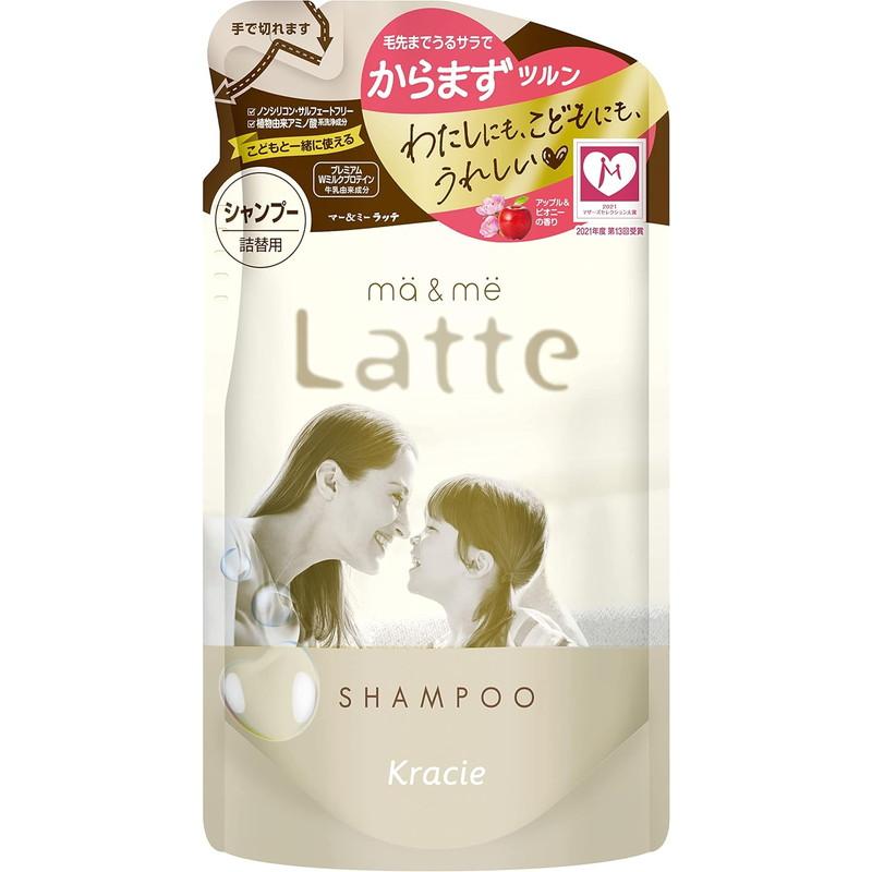 クラシエ マー＆ミー　シャンプー　つめかえ用　３６０ｍｌ×12パック ma＆me Latte クラシエ マー&ミー ラッテ シャンプー つめかえ用 360ml