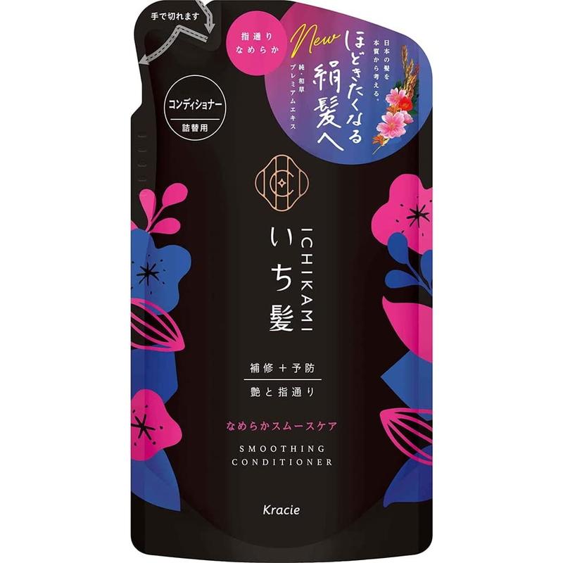 クラシエ いち髪 なめらかスムースケア コンディショナー 詰替用 330g