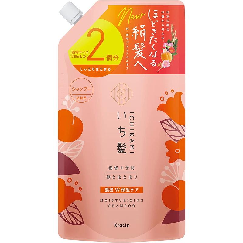 クラシエ いち髪 濃密W保湿ケア シャンプー 詰替用2回分 660mL : 東京