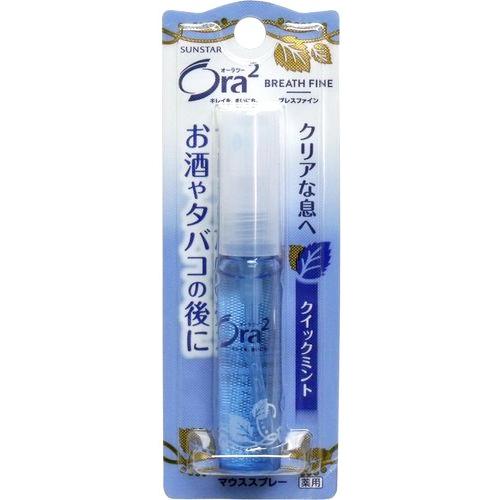 ミントさん専用　2口 オーラ2 ブレスファインマウススプレー クイックミント 6ml : 東京生活
