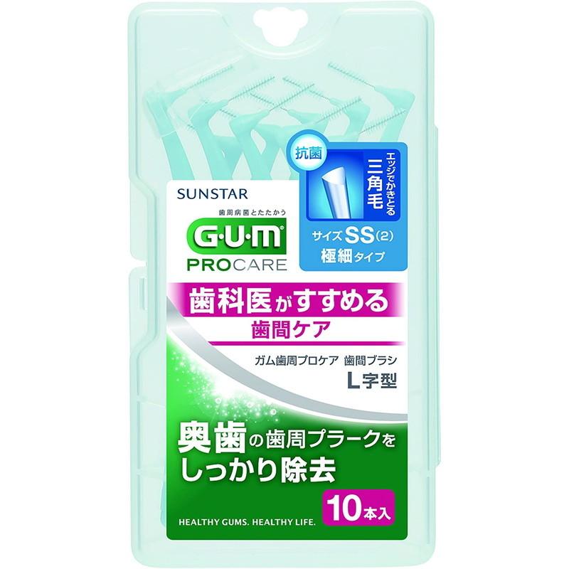 G・U・M ガム GUM 歯周プロケア 歯間ブラシ L字型 2 SS 10本入 : 東京
