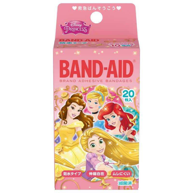 1218 pp-「p」 パンドラプリンセスプリン 3枚 アサヒ軽金属 プリンセスパン 3点セット 新品未使用 - メルカリ