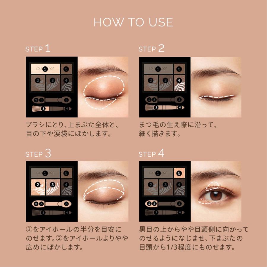 マキアージュ ドラマティックスタイリングアイズ BE303 リッチカフェラテ×2 MAQuillAGE（マキアージュ） 資生堂 ドラマティックスタイリングアイズ
